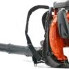 Husqvarna 580bts Rugblazer 4.2 Pk 2 Husqvarna 580bts Rugblazer 4.2 Pk -Husqvarna 580BT 1 HUSQVARNA20580BTS20RUGBLAZER204.220PK
