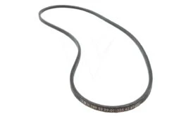 Husqvarna Snaar Motor-mid Poelie 422 21 -Husqvarna 589532901 2 Husqvarna