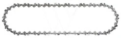 Husqvarna X-cut Chain Sp21g .325 1.1 59 3 Husqvarna X-cut Chain Sp21g .325 1.1 59 -Husqvarna 5939141xx 3 HUSQVARNA20SP21G20X CUT20ZAAGKETTING 1