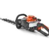 Husqvarna 322hd60 Heggenschaar -Husqvarna 967658902 1 HUSQVARNA20322HD6020HEGGENSCHAAR