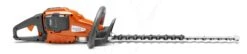 Husqvarna 520ihd60 Heggenschaar Actie -Husqvarna 967915605 4 HUSQVARNA20520IHD6020ACCU20HEGGENSCHAAR2060CM