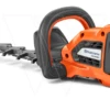 Husqvarna 322ihd60 Accu Heggenschaar 1 Husqvarna 322ihd60 Accu Heggenschaar -Husqvarna 970466401 1 Husqvarna20322IHD6020Accu20Heggenschaar