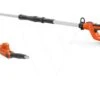 Husqvarna 120itk4-ph Zaag & Heggenschaar -Husqvarna 970515903 1 HUSQVARNA20120iTK420INCLUSIEF20PK420EN20HK4