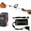 Husqvarna 215iltrimmer + Accu B70 + C80