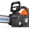 Husqvarna 225i Accu Kettingzaag 36cm Set 2 Husqvarna 225i Accu Kettingzaag 36cm Set -Husqvarna 970547510 1 Husqvarna20225i20Accu20Kettingzaag2036cm20Set